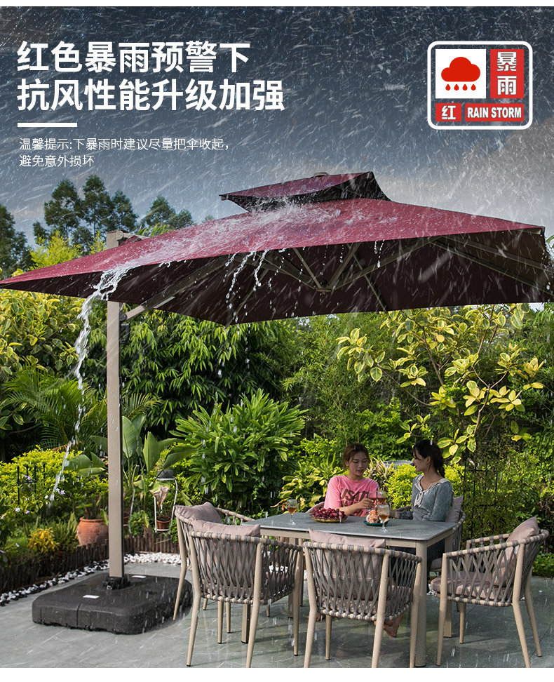 液压3秒开伞,户外抗风液压罗马遮阳伞