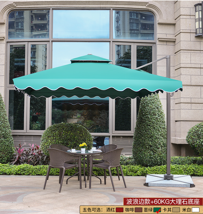 遮阳面积大，户外升级版垂边罗马遮阳伞可印LOGO