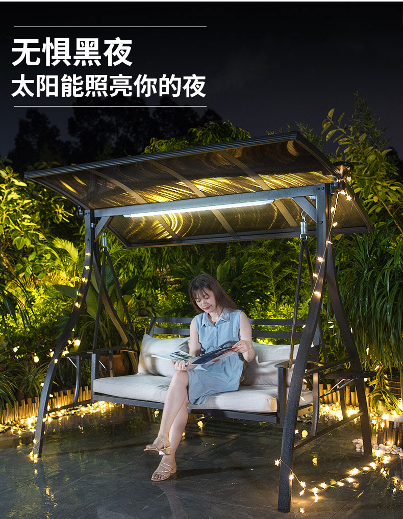 可配LED灯，户外太阳能雅典娜庭院秋千