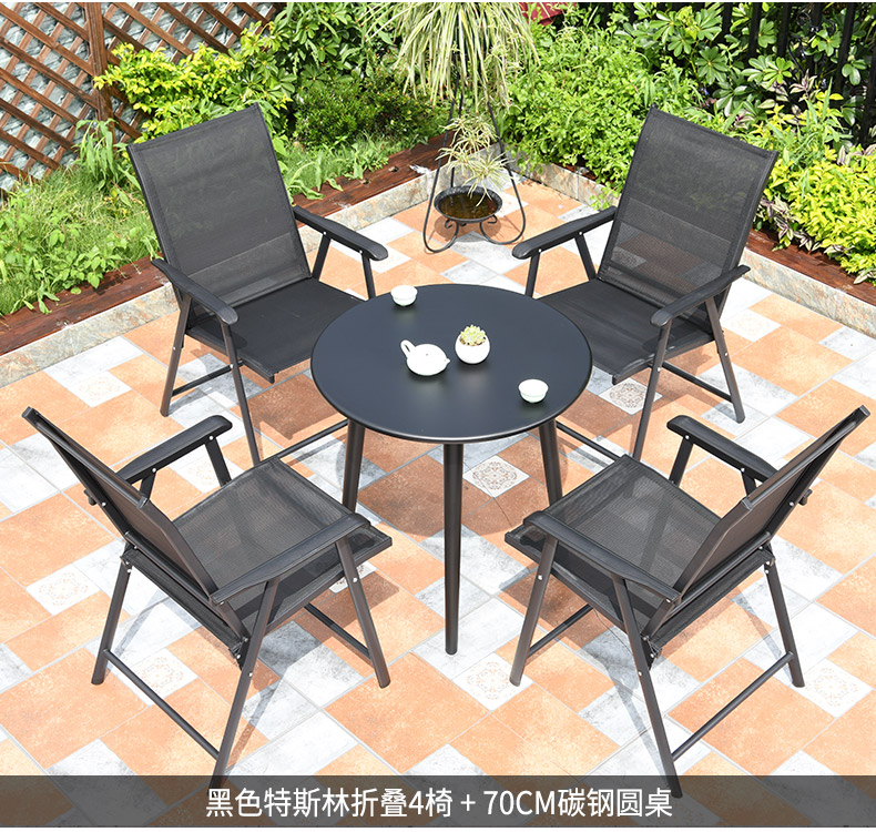 户外折叠桌椅