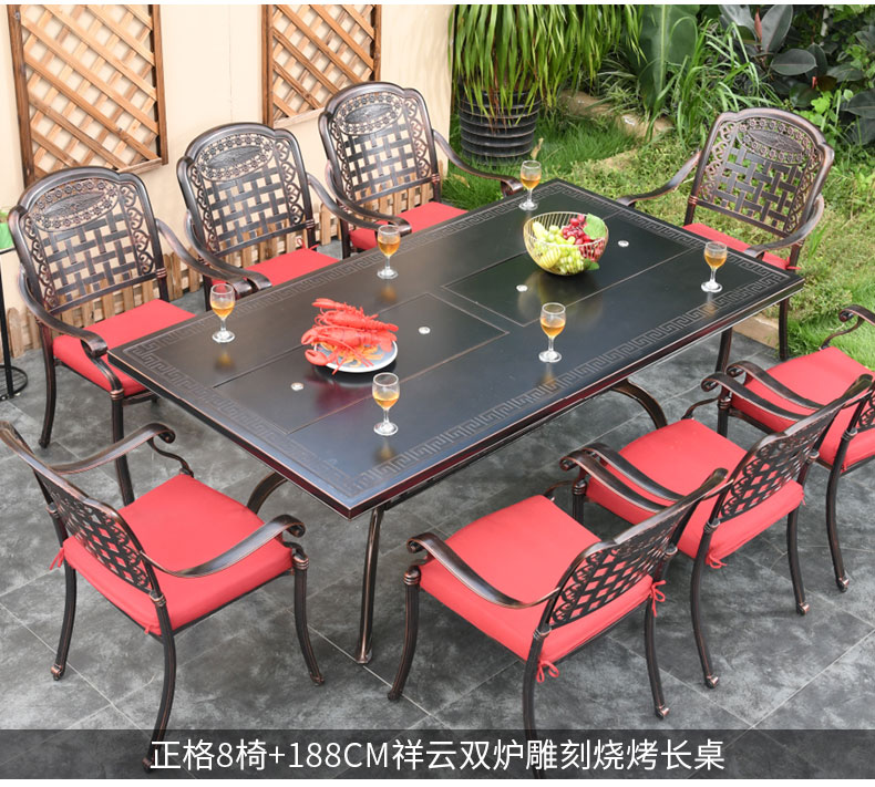 藤朝隔热双炉户外庭院烧烤桌椅