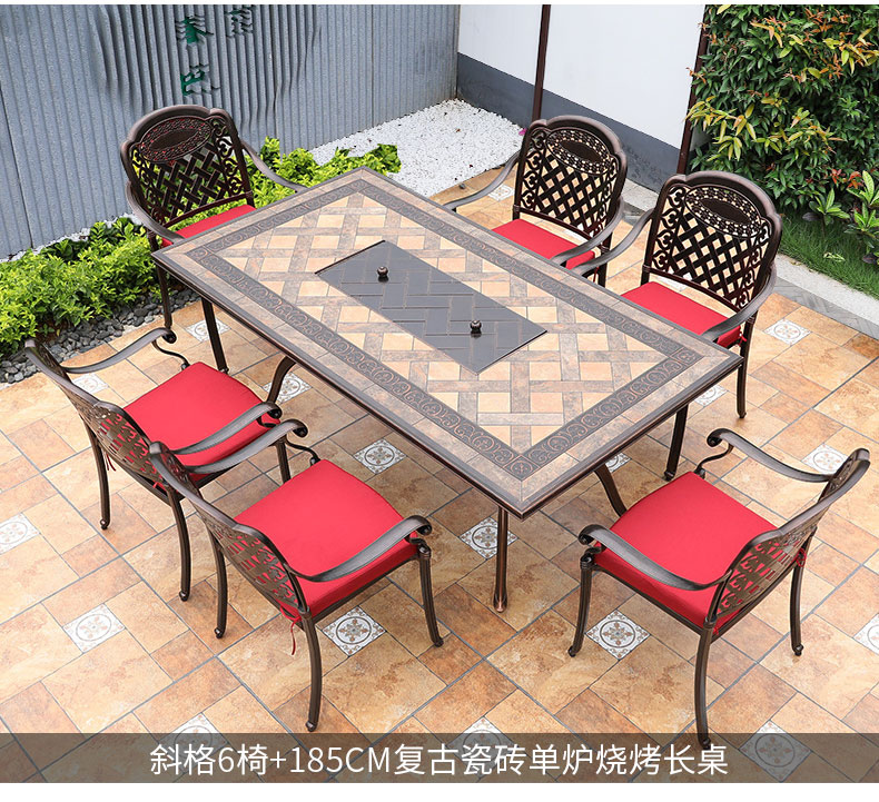 藤朝隔热双炉户外庭院烧烤桌椅