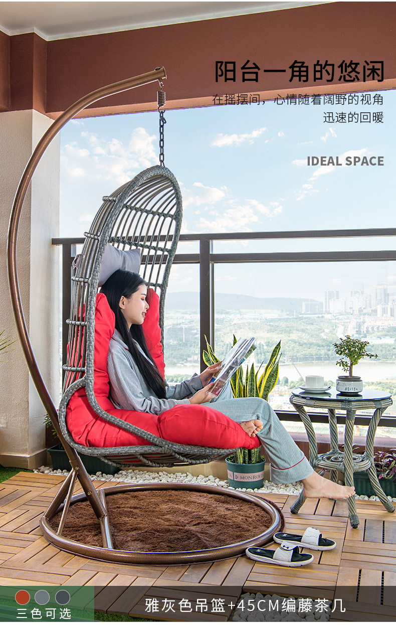 室内单人秋千鸟巢吊篮藤椅，半躺式高颜值